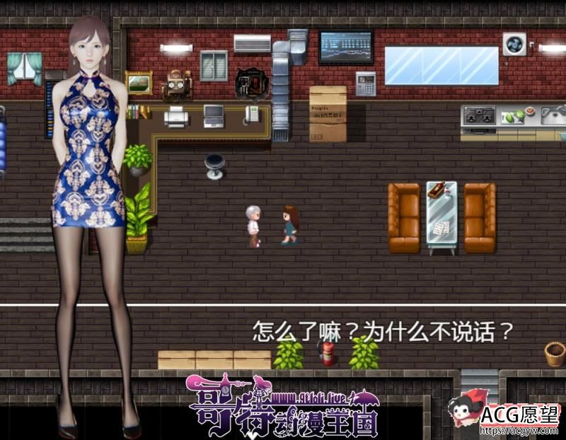 渔网都市 V1.10官方中文步兵版【PC+安卓+存档】【2G/国语配音】 【RPG游戏】 【国产RPG/中文/动态CG】 渔网都市 V1.10官方中文步兵版【PC+安卓+存档】【2G/国语配音】 【RPG游戏】 【国产RPG/中文/动态CG】