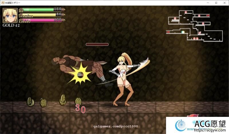 女盗贼米莉莎~圣之魅药与魔人之灯 DL完整正式版【700M/新作/全CV】 【ACT游戏】 【ACT/全动态】 女盗贼米莉莎~圣之魅药与魔人之灯 DL完整正式版【700M/新作/全CV】 【ACT游戏】 【ACT/全动态】