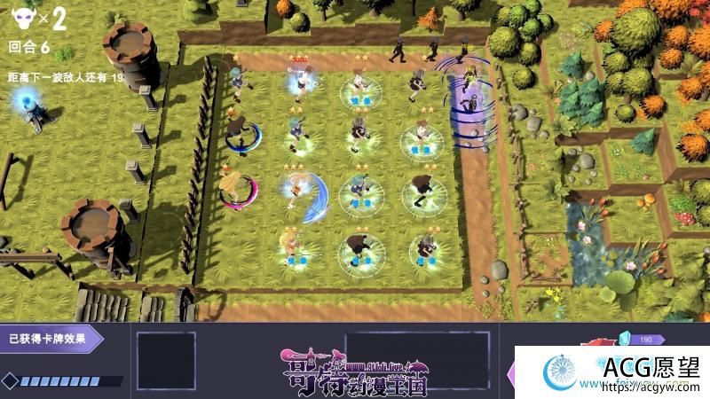 召唤与合体!Summon&Fusion!官方中文步兵版+存档【1.5G】【SLG游戏】 【塔防SLG/中文/步兵】 召唤与合体!Summon&Fusion!官方中文步兵版+存档【1.5G】【SLG游戏】 【塔防SLG/中文/步兵】