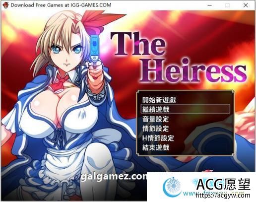 没落的贵族小姐爱丽丝 官方中文去圣光版+存档【佳作/4.5G】 【RPG游戏】 【大型RPG/中文/动态CV】 没落的贵族小姐爱丽丝 官方中文去圣光版+存档【佳作/4.5G】 【RPG游戏】 【大型RPG/中文/动态CV】