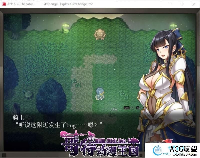 塔纳托斯-Thanatos 云汉化作弊版+CG/存档【5G/新作/全CV】 【RPG游戏】 【超爆款RPG/汉化/全动态】 塔纳托斯-Thanatos 云汉化作弊版+CG/存档【5G/新作/全CV】 【RPG游戏】 【超爆款RPG/汉化/全动态】