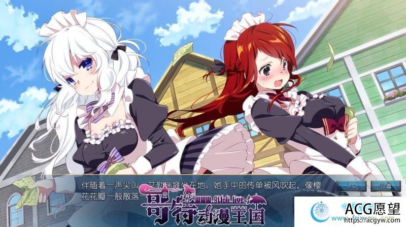 Sakura MMO Extra Steam官方中文版【新作/293M】【ADV游戏】 【ADV/中文/百合/后宫】【自购】 Sakura MMO Extra Steam官方中文版【新作/293M】【ADV游戏】 【ADV/中文/百合/后宫】【自购】