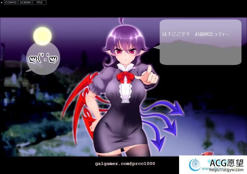 【封兽鵺+霍青娥】【2G/新作】 【ADV游戏】 【HAG/全动态】ぬるぬる坊主极品东方同人游戏:全系列合集 【封兽鵺+霍青娥】【2G/新作】 【ADV游戏】 【HAG/全动态】ぬるぬる坊主极品东方同人游戏:全系列合集