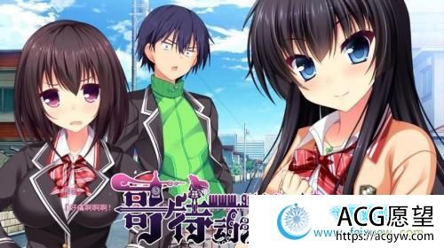 真实场景!汉化硬盘版+动画/存档【新汉化/6G/全CV】 【ADV游戏】 【大型ADV/精翻/全动态】 真实场景!汉化硬盘版+动画/存档【新汉化/6G/全CV】 【ADV游戏】 【大型ADV/精翻/全动态】