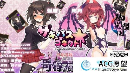 【杀戮尖塔】魅魔附身精翻汉化【新汉化/CV/1.3G】 【RPG游戏】 【卡牌战斗RPG/精翻/动态】 【杀戮尖塔】魅魔附身精翻汉化【新汉化/CV/1.3G】 【RPG游戏】 【卡牌战斗RPG/精翻/动态】