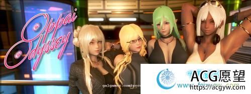 奇幻历险记~V0.30 精翻汉化版【PC+安卓】【3.7G/大更新】 【SLG游戏】 【极品建模SLG/汉化/全动态】 奇幻历险记~V0.30 精翻汉化版【PC+安卓】【3.7G/大更新】 【SLG游戏】 【极品建模SLG/汉化/全动态】