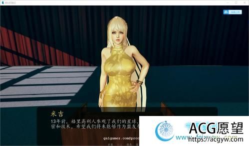 奇幻历险记~V0.30 精翻汉化版【PC+安卓】【3.7G/大更新】 【SLG游戏】 【极品建模SLG/汉化/全动态】 奇幻历险记~V0.30 精翻汉化版【PC+安卓】【3.7G/大更新】 【SLG游戏】 【极品建模SLG/汉化/全动态】