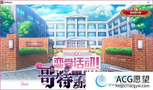 恋活: 恋爱活动5.1全mod版(物理花瓣吐舌mod)度盘。附4k插件,160+人物饰品【3D游戏】 【3DG】 恋活: 恋爱活动5.1全mod版(物理花瓣吐舌mod)度盘。附4k插件,160+人物饰品【3D游戏】 【3DG】