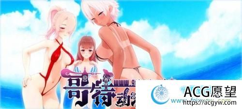 恋活: 恋爱活动5.1全mod版(物理花瓣吐舌mod)度盘。附4k插件,160+人物饰品【3D游戏】 【3DG】 恋活: 恋爱活动5.1全mod版(物理花瓣吐舌mod)度盘。附4k插件,160+人物饰品【3D游戏】 【3DG】