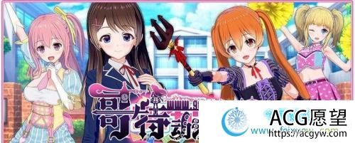 恋活: 恋爱活动5.1全mod版(物理花瓣吐舌mod)度盘。附4k插件,160+人物饰品【3D游戏】 【3DG】 恋活: 恋爱活动5.1全mod版(物理花瓣吐舌mod)度盘。附4k插件,160+人物饰品【3D游戏】 【3DG】