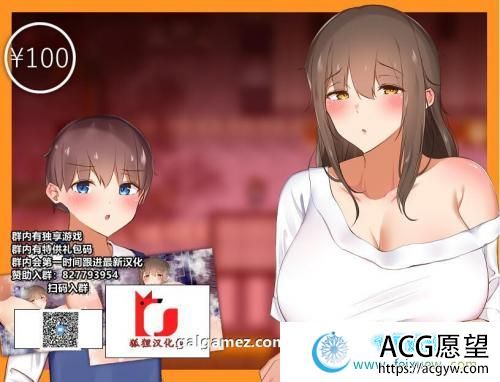 我竟然是姐姐的监护人 精翻汉化完结版+回想【新汉化/PC+安卓/2.2G】 【RPG游戏】 【RPG/狐狸汉化】 我竟然是姐姐的监护人 精翻汉化完结版+回想【新汉化/PC+安卓/2.2G】 【RPG游戏】 【RPG/狐狸汉化】