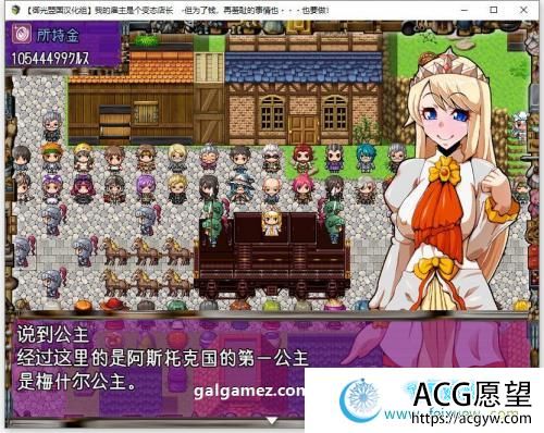 雇主是个超绅士店长~精翻版【PC+安卓/2G】 【RPG游戏】 【奇趣SLG/精翻】 雇主是个超绅士店长~精翻版【PC+安卓/2G】 【RPG游戏】 【奇趣SLG/精翻】