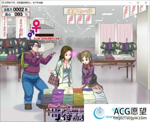 就让时间停止-老子的城镇!官方中文【200M/CV】 【ACT游戏】 【经典ACT/中文/全动态】 就让时间停止-老子的城镇!官方中文【200M/CV】 【ACT游戏】 【经典ACT/中文/全动态】