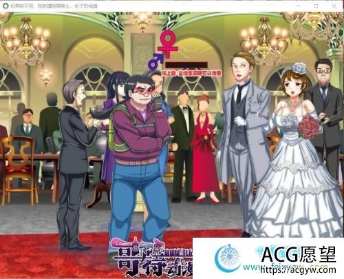 就让时间停止-老子的城镇!官方中文【200M/CV】 【ACT游戏】 【经典ACT/中文/全动态】 就让时间停止-老子的城镇!官方中文【200M/CV】 【ACT游戏】 【经典ACT/中文/全动态】