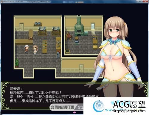 打工新妻安娜-STEAM 官方中文最新步兵版/全CG存档【全CV/700M】