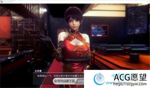 HoneySelect2-3月最终完美整合版/元旦篇【全动态/120G】【3D游戏】 【I社神作/璇玑公主/更新】