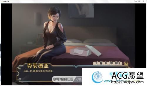 白色小镇 V18 PC+安卓精翻汉化版/全CG回想【动态/3.5G】 【SLG游戏】 【欧美SLG/幻想岛/神作更新】