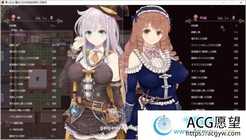 魔法少女怜和她的妈妈 精翻汉化2月支援者版【新汉化/战斗/700M】 【RPG游戏】 【RPG/汉化/动态】