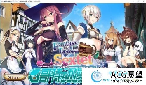 异世界酒馆活2~Adventurer's Days官中步兵版+前作【2G/CV】 【ADV游戏】 【日式ADV/中文/动态】