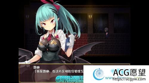 逃出魅魔牧场 STEAM官方中文步兵版+CG包/存档【2G/新汉化/全CV】 【RPG游戏】 【RPG/中文/动态CG】