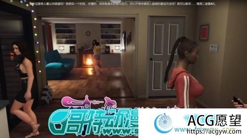 家庭派对 House Party v0.19.1 官中步兵作弊版 【3月更新/5G】 【3D游戏】 【3D互动/中文/动态CV】