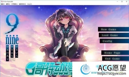 9-nine Steam官方中文四部曲合集+动画/存档【新汉化/15G/全CV】 【ADV游戏】 【大型ADV/中文/动态】