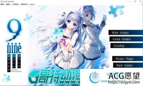 9-nine Steam官方中文四部曲合集+动画/存档【新汉化/15G/全CV】 【ADV游戏】 【大型ADV/中文/动态】