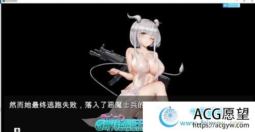 枪灵少女 GunSoul Girl官方中文步兵版+作弊MOD【6G/CV】 【ACT游戏】 【大型FPS/中文/全动态】