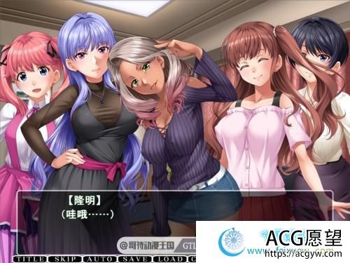 少女偶像调教计划~葛西爱莉篇【pc+吉里吉里模拟器】】 【ADV游戏】 【拔作/调教/偶像/女仆】