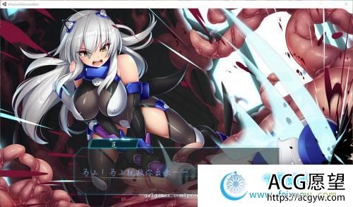 任务代号：美人鱼~莲与深海的姐妹！精修汉化版【新汉化/CV/1.4G】 【ACT游戏】 【ACT/汉化/全动态】