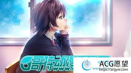 LIKE×LOVE～色川 铃音～没想到这么色气（PC+安卓模拟器） 【ADV游戏】 【纯爱\剧情大作\画风炸裂】