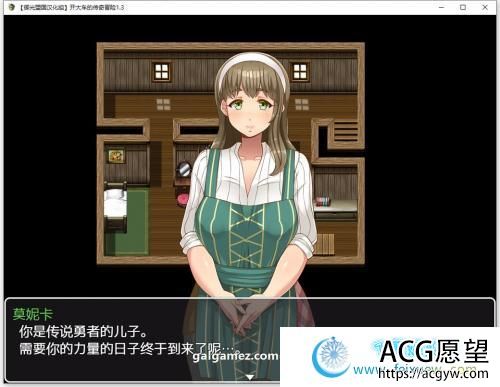 超熟女!大车传奇V1.30精翻汉化版【更新/PC+安卓/3G】 【RPG游戏】 【RPG/汉化/动态】