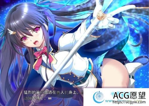 奴隶姬骑士姐妹:永无归路的苗床！汉化完结版+CG包 【3G】