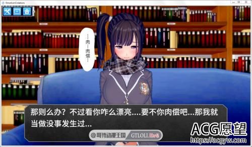 欲望工坊 整合小白版+18G修改MODS【36G】