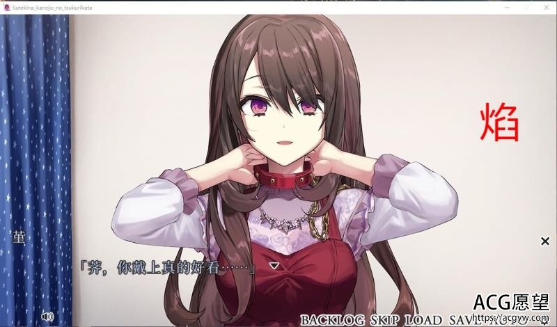 可爱女友的获取方法【猎奇百合ADV/官中】  steam官方中文版 【1G/FM/百度】