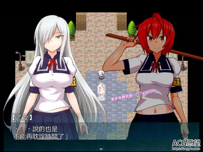 【日系】 【RPG/汉化】降魔的乙女：讨魔の乙女！精修完整汉化版+全CG存档 【新汉化/900M