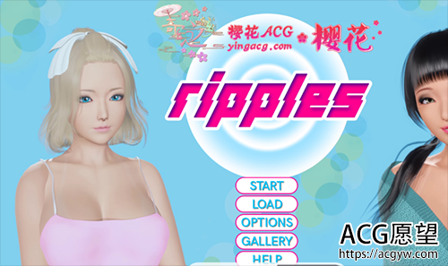 【欧美SLG/汉化/动态】涟漪 V3.1P Ripples PC+安卓精翻汉化版 ~超多上垒~【5G】【百度网盘下载】