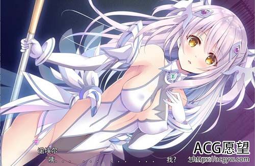 【ADV】【圣光天使诺艾尔：恶魔烙印与无限银狱！汉化版+全CG】【CV/3G】【网盘下载】