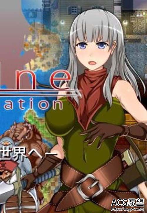 【RPG游戏】【Ariadne 完整汉化版+攻略+真全CG存档】【史诗级别换装+多结局/700M】【网盘下载】