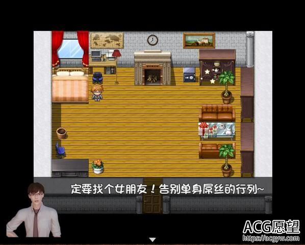 我的魔戒生活 V0.8+V0.6真人 官方中文版 PC+安卓【11G/RPG/中文】