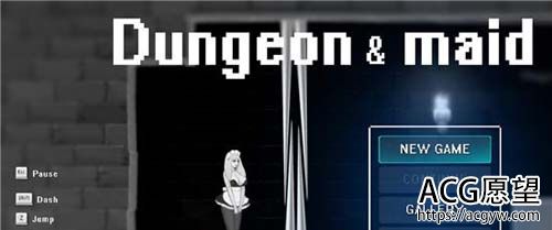 【ACT】【女仆和地牢：Dungeon&Maid 1080HD完整版+全CG档】【1.4G】【网盘下载】