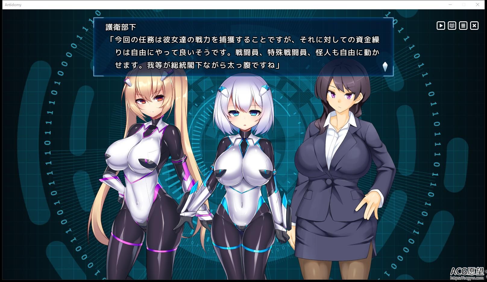 神具姬英雄反抗者多米 变身女主ling辱SLG 正式版【6.5G/大作SLG】