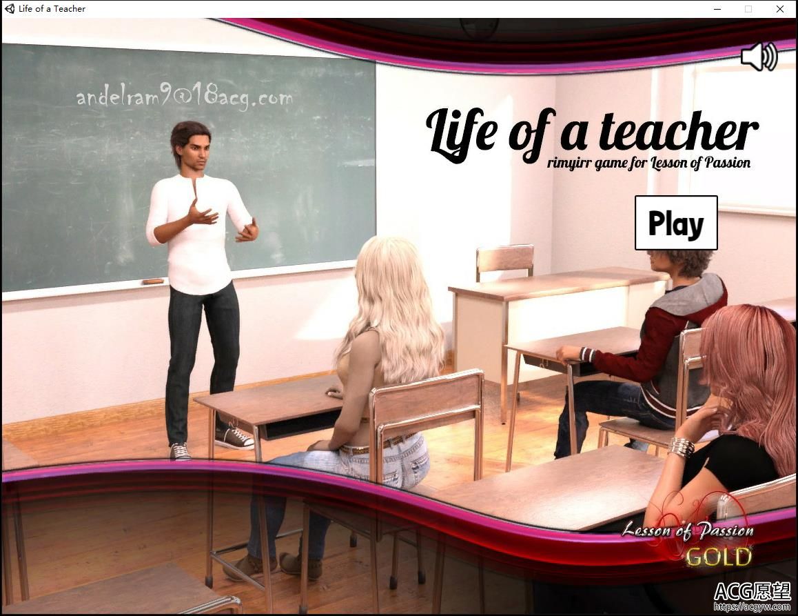 LOP系列 教师的美妙生活 Life Of Teacher【200M/RPG/汉化】