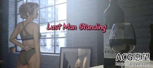 【RPG】 Lust Man Standing Episode 2 【4.2G】附英文攻略【网盘下载】