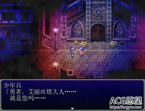 【RPG】堕落乙女异闻1 中文汉化版 【网盘下载】