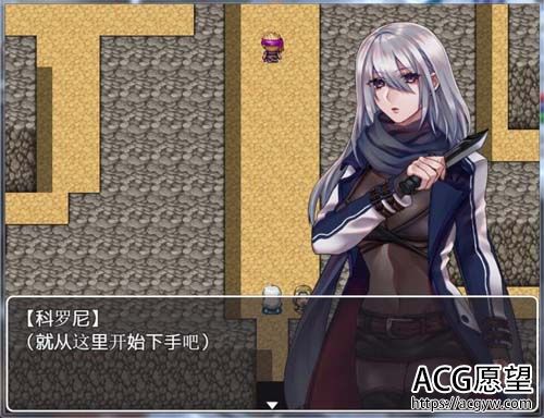 【RPG】肉便骑：RBQ女骑士的任务 完整汉化版+全CG存档 【300M】【网盘下载】