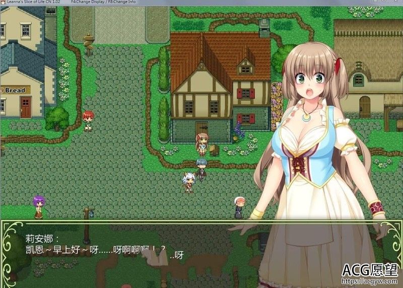 打工新妻安娜-STEAM 官方中文步兵版全CG存档【700M/日式RPG/NTR/汉化】