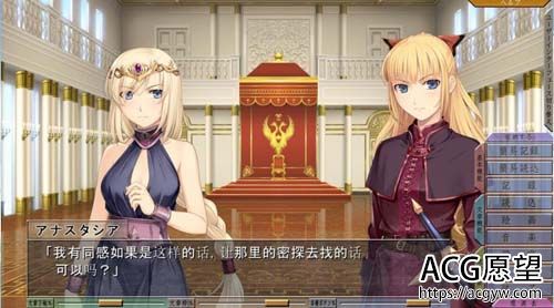 【ADV】 败北的女帝~PC+安卓模拟云翻汉化版 【1.6G】【网盘下载】