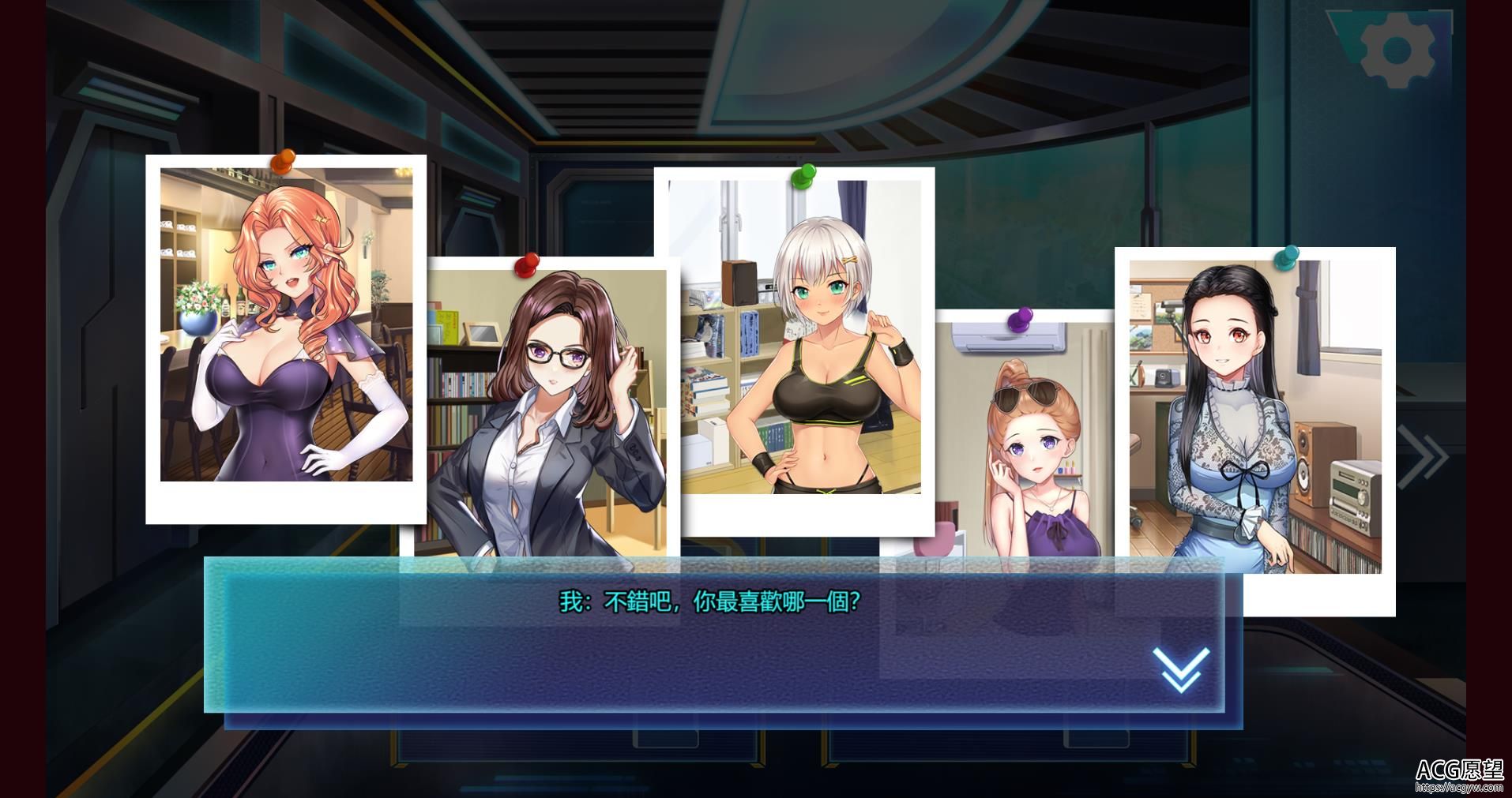 我的生物化学女朋友 Ver1.01 STEAM官方网汉语步兵版【互动SLG/汉语/400M】