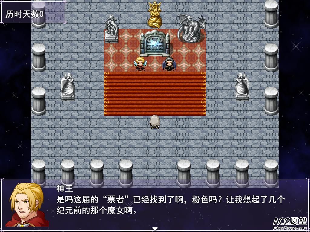 票者！小晴的打工赚钱手游大作战 STEAM官方网汉语步兵版【RPG/汉语/510M】